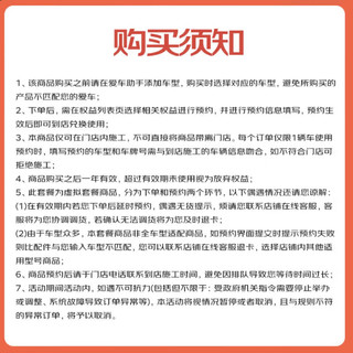 嘉实多（Castrol）机油保养单次卡 嘉实多极护全合成 机油机滤工时 0W-40 SP 6L 6L小保养一次 极护智E版0W-40 SP保养年卡