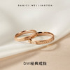 Daniel Wellington Classic系列 DW00400018 中性经典戒指 54mm 玫瑰金色