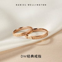 Daniel Wellington Classic系列 DW00400018 中性经典戒指 54mm 玫瑰金色