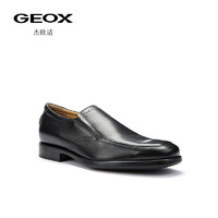 GEOX 杰欧适 健乐士男鞋皮鞋男青年一脚套透气鞋商务正装鞋U2257Z 黑色C9999 41