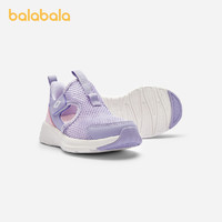 巴拉巴拉 童鞋儿童运动鞋透气男童女童鞋子2024夏季轻便透气网布鞋