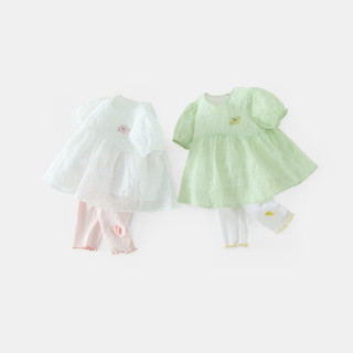 齐齐熊（ciciibear）女童短袖套装夏装女宝宝泡泡袖裙子上衣打底裤夏季2024 粉绿色 90cm