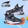 七波辉（7-PE）童鞋儿童篮球鞋男童运动鞋2023透气网面小中大童男鞋子 34码 
