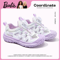 芭比童鞋夏季儿童运动鞋女童旋钮扣休闲网鞋户外鞋DA6369 浅紫 34码 
