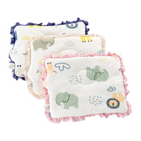 88VIP：欢喜小熊 婴儿枕头儿童防偏头新生儿初生儿四季通用宝宝定型枕