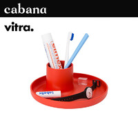 VITRA 微达 瑞士进口 O-Tidy 现代简约圆形书房办公桌文具用品容器收纳多色 现货-红色