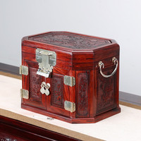 冠木匠 非洲小叶紫檀木首饰盒实木梳妆盒带锁手饰品收纳盒红木中式镜箱 紫檀雕花无绒