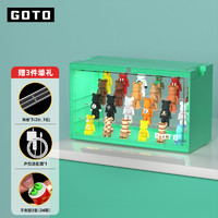 GOTO 盲盒手办收纳盒桌面马卡龙色泡泡玛特展示盒亚克力防尘展示架 S3款浅绿色一只装
