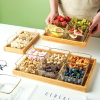 KAWASIMAYA 川岛屋 分格水果盘玻璃创意现代客厅家用糖果零食点心盘干果收纳盒 玻璃分格果盘(六格)