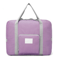 NANA 纳纳 折叠旅行袋行李包套拉杆箱收纳袋 大容量待产包出差手提包 高贵紫 48*20*38cm