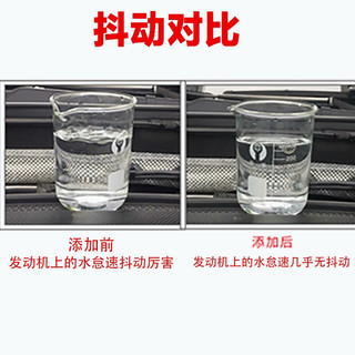 烯创SL5W-40  4L缓解烧机油石墨烯润滑油全合成汽车机油发动机用品 修复烧机油 5W-40 全合成SL级