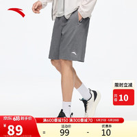 ANTA 安踏 短裤男2024夏季针织透气薄款休闲跑步健身潮流运动五分裤