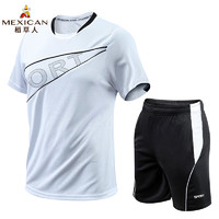 Mexican 稻草人 短袖运动套装男2024夏季新款冰丝透气跑步运动套装XY 白色 XL