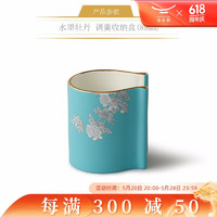 永丰源 水墨牡丹 陶瓷碗具散件 DIY自由搭配 安全包装 89mm调羹收纳盒（2.6寸） 1头