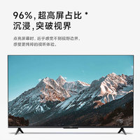 Xiaomi 小米 MIUI/小米电视65英寸金属全面屏4K超高清智能远场语音声控液晶家.