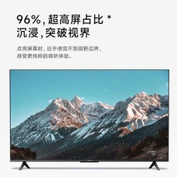 xiaomi小米miui小米电视65英寸金属全面屏4k超高清智能远场语音声控