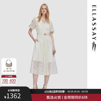 歌力思（ELLASSAY）2024夏季新款仙女风泡泡袖A字收腰显瘦中长连衣裙女EWD352Y17800 （预售5.25）