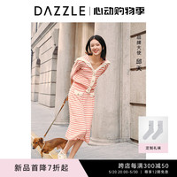 DAZZLE地素邱天同款 毛针织衫2024夏季女装魔力针织开衫 大红色 XS