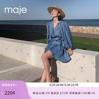 Maje2024春夏女装多巴胺蓝色泡泡袖收腰连衣裙短裙MFPRO03617 蓝色 T42