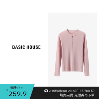 百家好（Basic House）绵羊毛圆领针织衫女简约设计感长袖毛衣B0633B5W612 羽灰色 S80-105