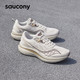 saucony 索康尼 浪潮TIDE男女缓震跑步鞋