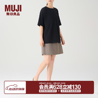 无印良品（MUJI）男女通用 珠地网眼 T恤 男式女式 无性别 短袖上衣打底衫AB18CC4S 黑色 M (165/88A)