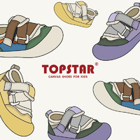88VIP：TOPSTAR 儿童运动鞋 舒适浅拼接简约时尚防滑耐磨宝宝鞋