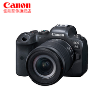 百亿补贴：Canon 佳能 r6一代微单相机全画幅专业微单相机4K拍摄