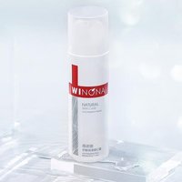 88VIP：WINONA 薇诺娜 舒敏保湿修红霜改善泛红修护屏障15g