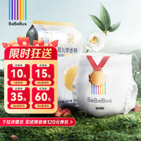 BeBeBus plus会员：BeBeBus 金标茶树精华纸尿裤L4片（9-14kg)透气超薄尿不湿/限购一包