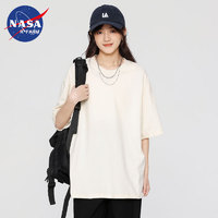 NASAR-FARM 重磅210g纯棉纯色T恤 米杏 3XL