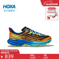 HOKA ONE ONE 男女鞋夏季飛速羚羊5越野跑步鞋SPEEDGOAT5 減震透氣 日焰色/深海藍-男 42