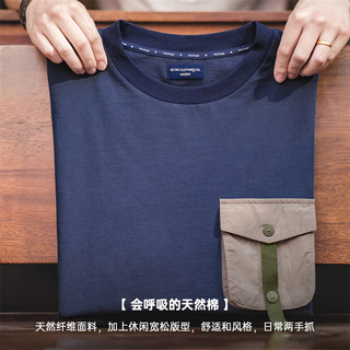 马登工装 山系户外撞色口袋短袖T恤男夏季机能风圆领纯棉休闲上衣 藏青色 XL