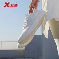 XTEP 特步 跑鞋女2022春季新款休闲鞋轻便女鞋减震运动鞋女跑步鞋子 帆白 37