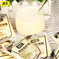 龙王食品 龙王豆浆粉480g（约16包）