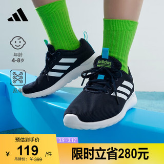 adidas 阿迪达斯 LITE RACER CLN休闲跑步鞋男小童儿童阿迪达斯官方轻运动 FV9608 31.5(190mm)