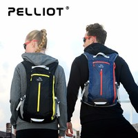 PELLIOT 伯希和 登山包男女騎行背包雙肩包
