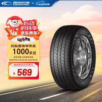 固铂 汽车轮胎 225/60R18 100H HTS PLUS 原配吉利博越