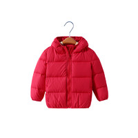 88VIP：舒贝怡 儿童羽绒服冬季婴儿洋气保暖外套中小童宝宝冬装男女孩衣服