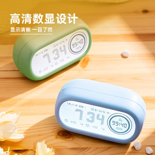 得力（deli）多功能电子计时器闹钟 厨房烘焙定时器 考试时间管理器答辩演练 【充电升级款】功能三合一绿色