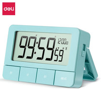 得力（deli）多功能电子计时器闹钟 厨房烘焙定时器 考试时间管理器答辩演练 【店长4合1】绿色闹钟+计时