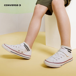 匡威（Converse）童鞋儿童帆布鞋低帮春夏季全明星经典款魔术贴儿童小白鞋 白色 34码