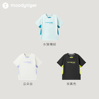 Moody Tiger moodytiger男童短袖T恤24夏季新款个性撞色拼接吸汗宽松运动上衣