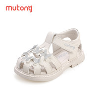 88VIP：Mutong 牧童 宝宝学步凉鞋2023夏季新款甜美女童公主鞋软底防滑婴幼童鞋子
