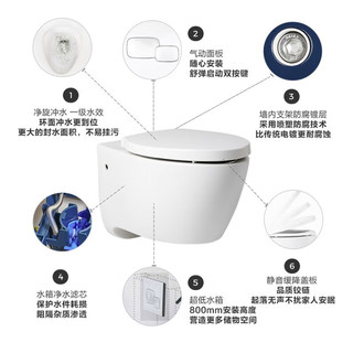 科勒（KOHLER）家用壁挂式马桶挂墙坐便器水箱嵌入式墙排直冲悬挂式马桶25255T 高挂墙马桶+31332T智能盖