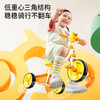 乐的童车 儿童玩具男女孩三轮车平衡脚踏车宝宝滑步车溜溜车2-3岁生日礼物