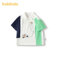 88VIP：巴拉巴拉 男童短袖T恤2024新款时尚拼接POLO衫夏装潮