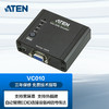 ATEN 全新 ATEN宏正VC010 KVM多电脑切换器 VGA EDID存储数据仿真器