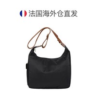 LONGCHAMP 珑骧 欧洲直邮LONGCHAMP/珑骧HOBO王菲同款黑色尼龙可调节月牙腋下包