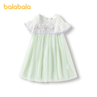 88VIP：巴拉巴拉 女童连衣裙2024新款春夏季儿童裙子国风汉服襦裙宝宝网纱